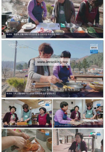 한국인의 밥상.E699.250403.1080p-F1RST
