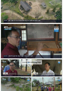 걸어서세계속으로트래블홀릭.E137.250404.1080p-F1RST