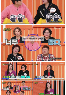 알아야산다.E12.250405.1080p-F1RST