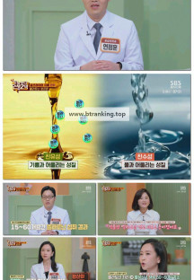 오늘부터 인생 2막.E30.250405.1080p-F1RST