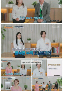 아이엠닥터.E16.250405.1080p-F1RST