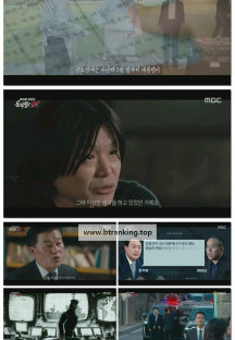 특집 다큐멘터리 라파엘 리포트 윤석열은 왜?.250405.1080p-F1RST