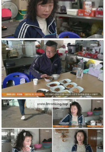 휴먼다큐 사노라면.E683.250406.1080p-F1RST