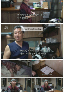 인간극장.E6078.250407.1080p-F1RST