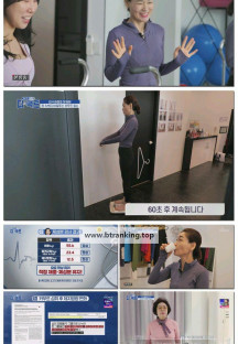 메디컬다큐 - 더 팩트.E52.250408.1080p-F1RST