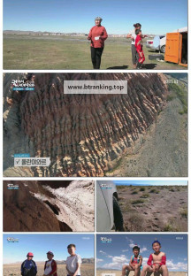 걸어서세계속으로트래블홀릭.E140.250409.1080p-F1RST