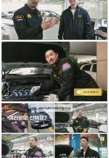 2TV 생생정보.E2267.250409.1080p-F1RST