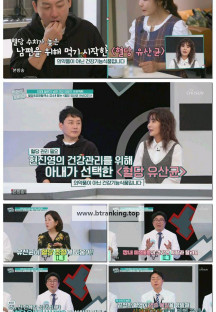 퍼펙트 라이프.E235.250409.1080p-F1RST