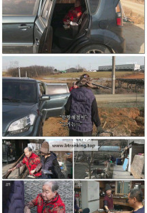 인간극장.E6081.250410.1080p-F1RST