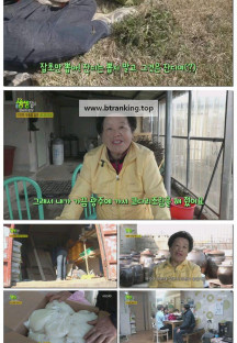 2TV 생생정보.E2268.250410.720p-F1RST