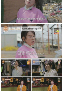 특종세상.E682.250410.1080p-F1RST