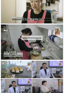 천기누설.E668.250411.1080p-F1RST