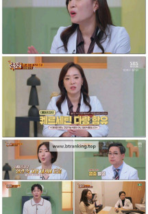 오늘부터 인생 2막.E31.250412.1080p-F1RST