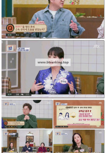 다시보는건강스페셜.E124.250412.1080p-F1RST