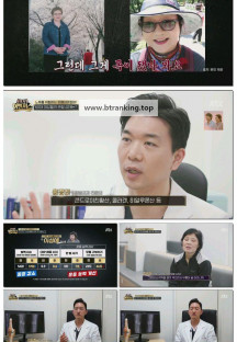 중독자들 어벤져스.E48.250412.1080p-F1RST