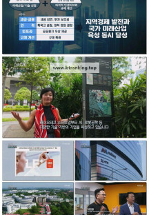 다큐 On.E299.250412.1080p-F1RST