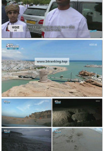 걸어서세계속으로트래블홀릭.E144.250413.1080p-F1RST