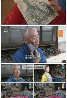 휴먼다큐 사노라면.E684.250413.1080p-F1RST