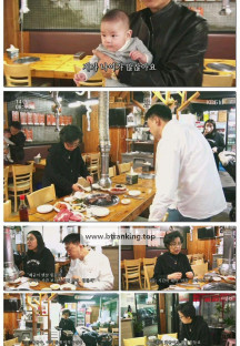 인간극장.E6083.250414.1080p-F1RST