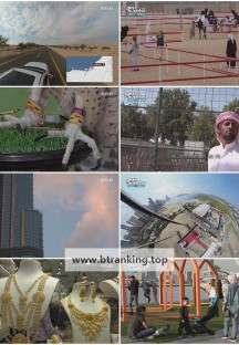 걸어서 세계속으로 트래블홀릭.250416.720p-NEXT