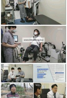 생로병사의 비밀.E947.250416.1080p-F1RST