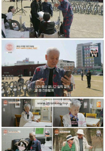 특종세상.E683.250417.1080p-F1RST