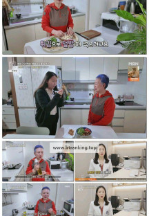 천기누설.E669.250418.1080p-F1RST