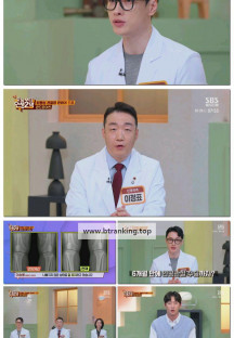 오늘부터 인생 2막.E32.250419.1080p-F1RST