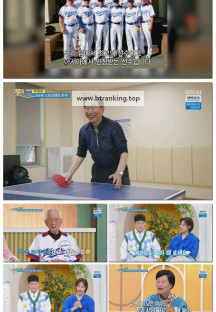 시니어토크쇼 황금연못.E517.250419.1080p.H264-F1RST