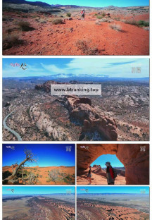 영상앨범 산.E984.250420.1080p-F1RST