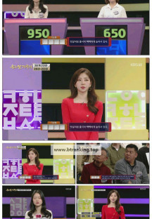 우리말 겨루기.E1039.250421.1080p-F1RST