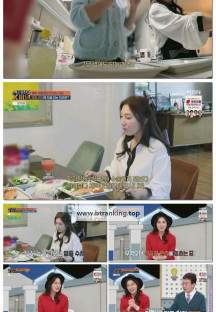 임성훈의 스타 유전자 X파일.E79.250426.1080p-F1RST