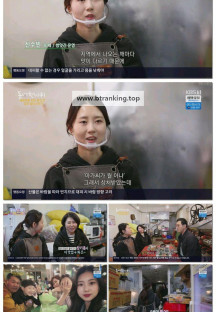 동네 한 바퀴.E317.250426.1080p-F1RST