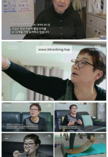 일요 특선 다큐멘터리.E371.250427.1080p-F1RST