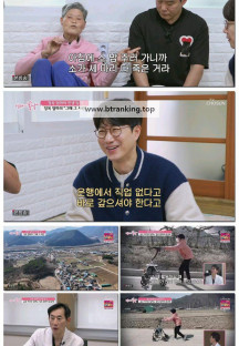 엄마의 봄날.E502.250427.1080p-F1RST