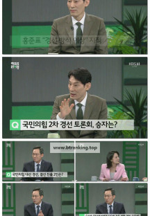 여의도라이브.E03.250427.1080p-F1RST