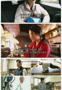 인간극장.E6093.250428.1080p-F1RST