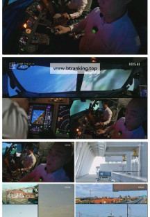 시사기획 창.E503.250429.1080p-F1RST