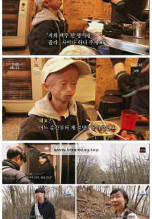 인간극장.E6097.250502.1080p-F1RST