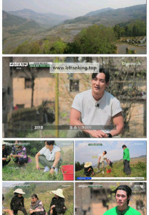 강철지구.E28.250502.1080p-F1RST