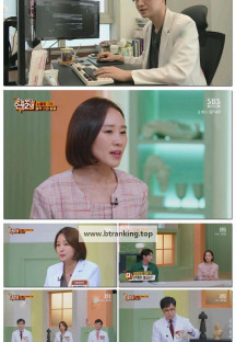 오늘부터 인생 2막.E34.250503.1080p-F1RST