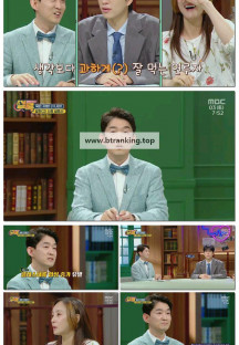 건강의 재구성 썰록.E41.250503.1080p-F1RST