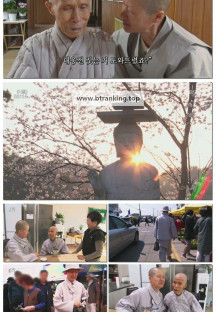 인간극장.E6098.250505.1080p-F1RST