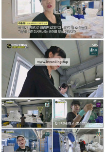 생활의 달인.E981.250505.1080p-F1RST