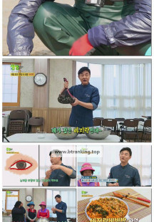 2TV 생생정보.E2287.250507.720p-F1RST