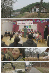 다큐 인사이트.E237.250508.1080p-F1RST