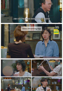 꼬리에꼬리를무는그날이야기.E174.250508.1080p-F1RST