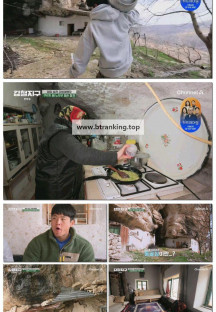 강철지구.E29.250509.1080p-F1RST