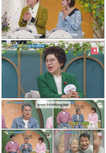 시니어토크쇼 황금연못.E520.250510.1080p-F1RST