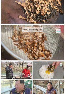 팔도밥상.E401.250510.1080p-F1RST